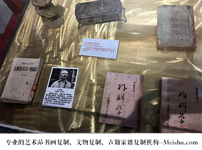 长阳-艺术商盟是一家知名的艺术品宣纸印刷复制公司